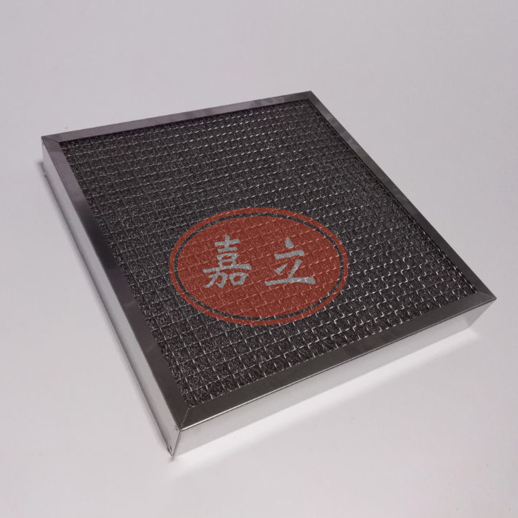 山亭不锈钢油雾过滤器